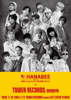 【ZANPA / Crimson Crat Clan / JAM HEADS / Def Class】タワーレコード渋谷店リニューアル記念×Hanabee Showcase