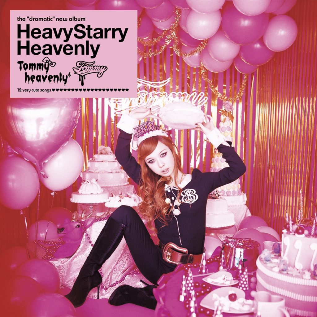 Tommy heavenly6】『Heavy Starry Heavenly』 LP発売記念展示開催