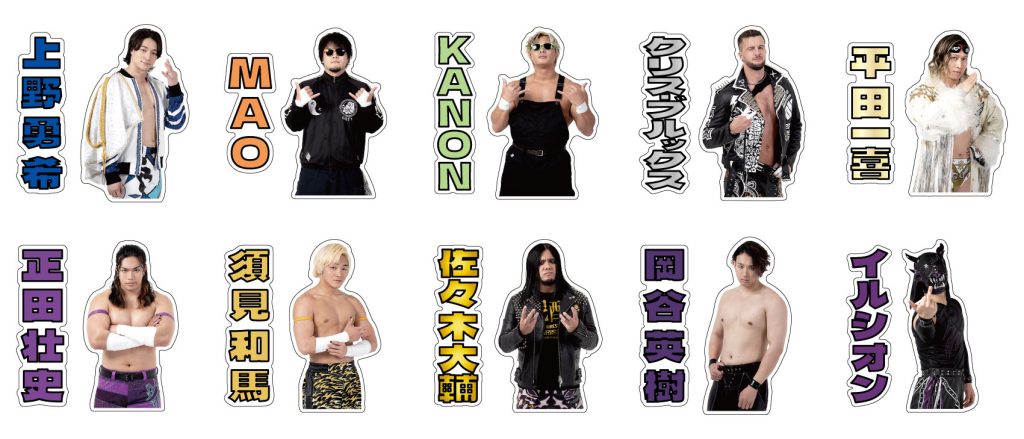 DDTプロレス ステッカーセット DDTプロレスリング ポップアップショップ開催！ – TowerRecords Shibuya