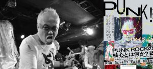 ROLLING QUARTZ】JAPAN DEBUT ALBUM「クォーツ・エコー – 奇跡の響き