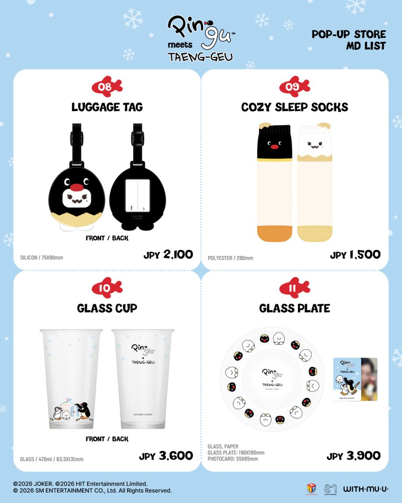 PINGU meets TAENG-GEU] 日本POP-UP STOREをタワーレコード渋谷店で