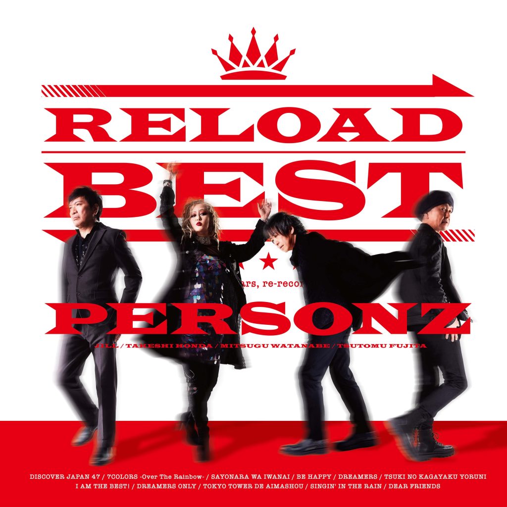 PERSONZ】 「RELOAD BEST」発売記念、 タワーレコード渋谷店にてフォト