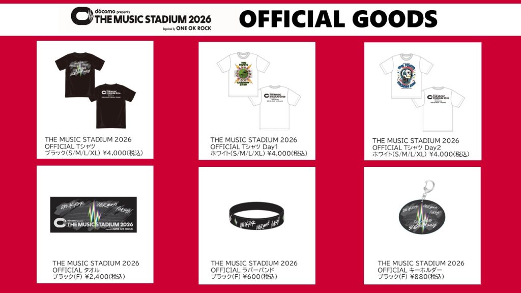 商品詳細ページ トートバッグ タオル2 2026ロンT STADIUM MUSIC THE | トート TMS 2026 | store web Official ROCK OK ONE ミュージシャン
