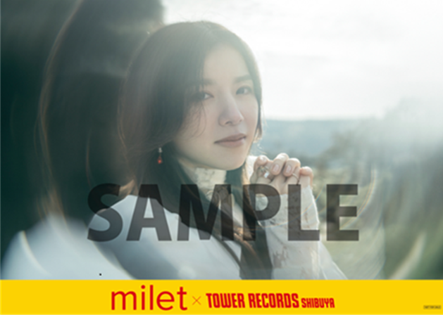 milet】 『The Story of Us』発売記念タワーレコード渋谷店スペシャル
