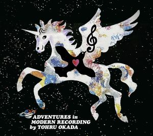 【岡田徹】　PIED PIPER HOUSE Presents　トリビュートアルバム　「Adventures in Modern Recording by TOHRU OKADA」　発売記念イベント