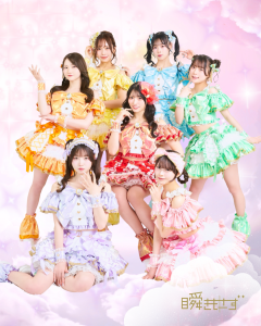 【瞬きもせず】1st写真集『はじめて、ぜんぶ』発売記念ミニライブ&写真集お渡しイベント