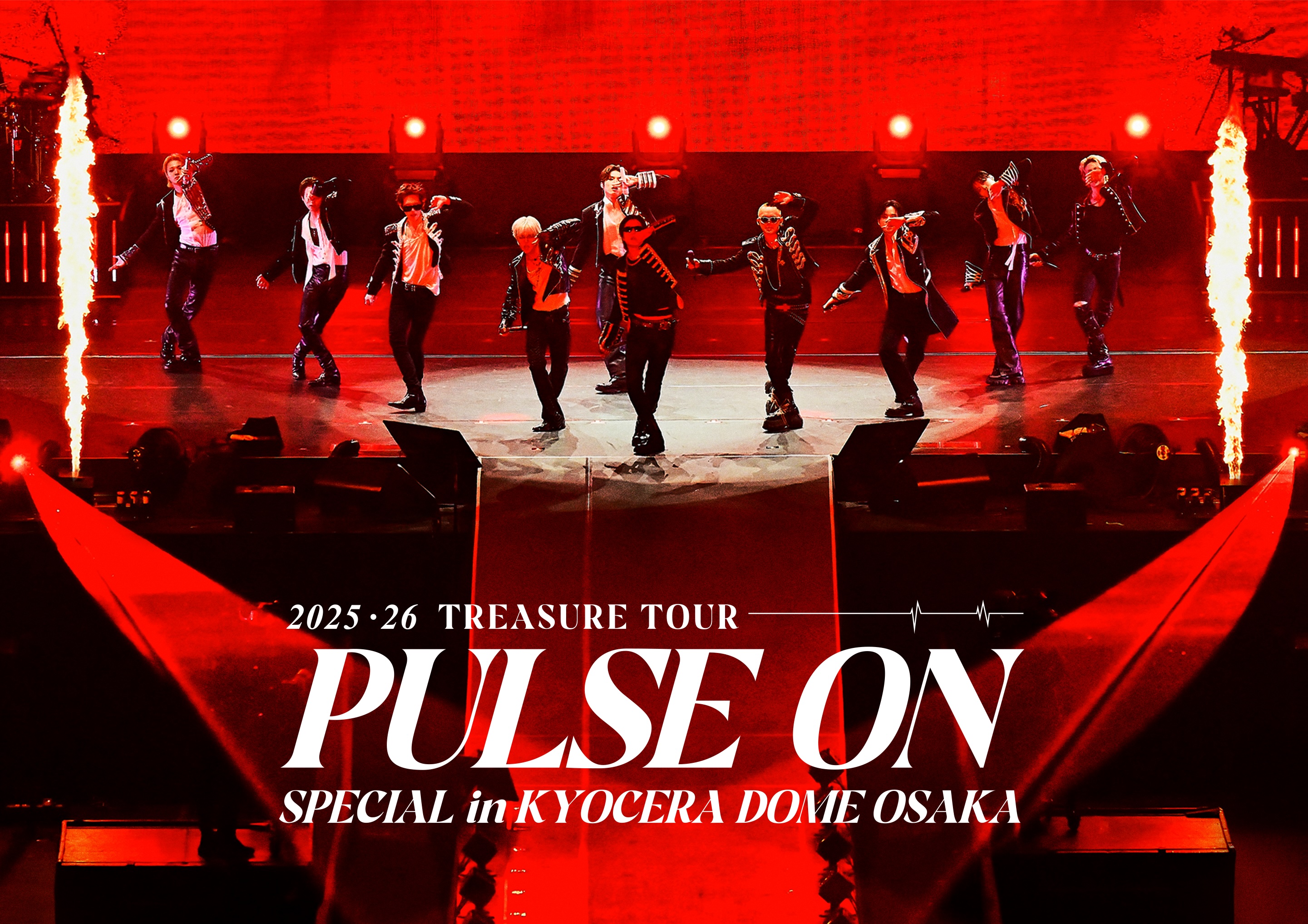 【TREASURE】「2025-26 TREASURE TOUR [PULSE ON] SPECIAL in KYOCERA DOME OSAKA」リリース記念パネル展＆ラッキードロー実施決定！
