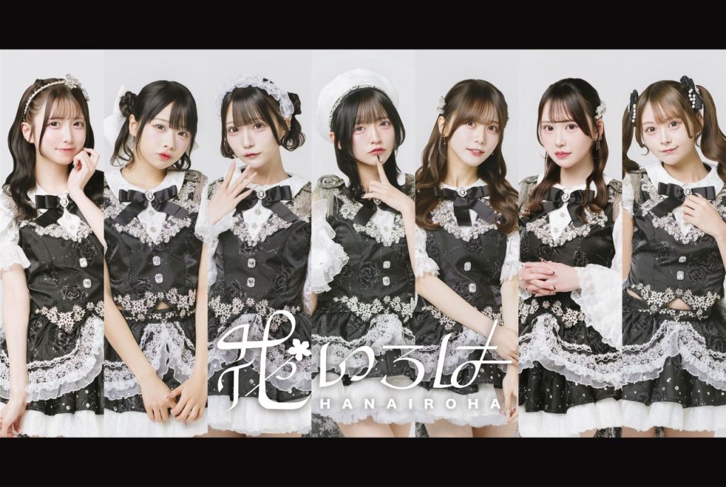 新品未開封　タワーレコード渋谷　サイン会特典付き　HAIM　I quit　ハイム ハイム】＜タワーレコード渋谷店移転30周年企画＞『アイ・クイット
