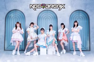 【NEO BREAK】シングル『最果てのディスティネーション』ミニライブ＆特典会