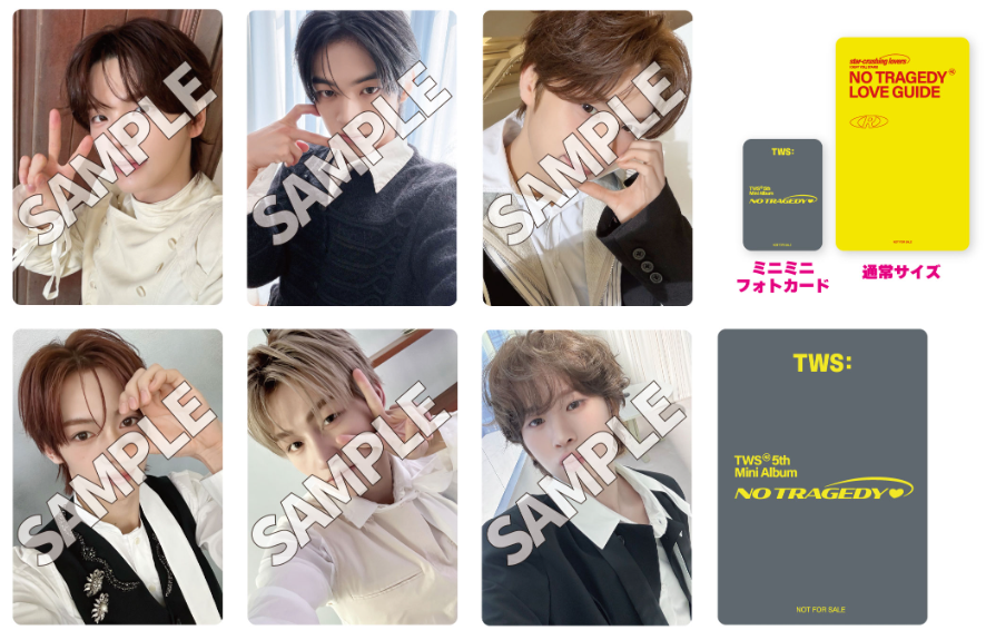 TWS】5th Mini Album「NO TRAGEDY」発売記念 タワーレコードにてTWS