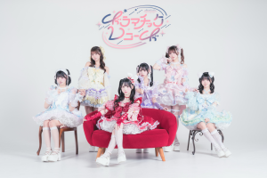 CRAVITY】8th EP「ReDeFINE」発売記念個別サイン会開催決定