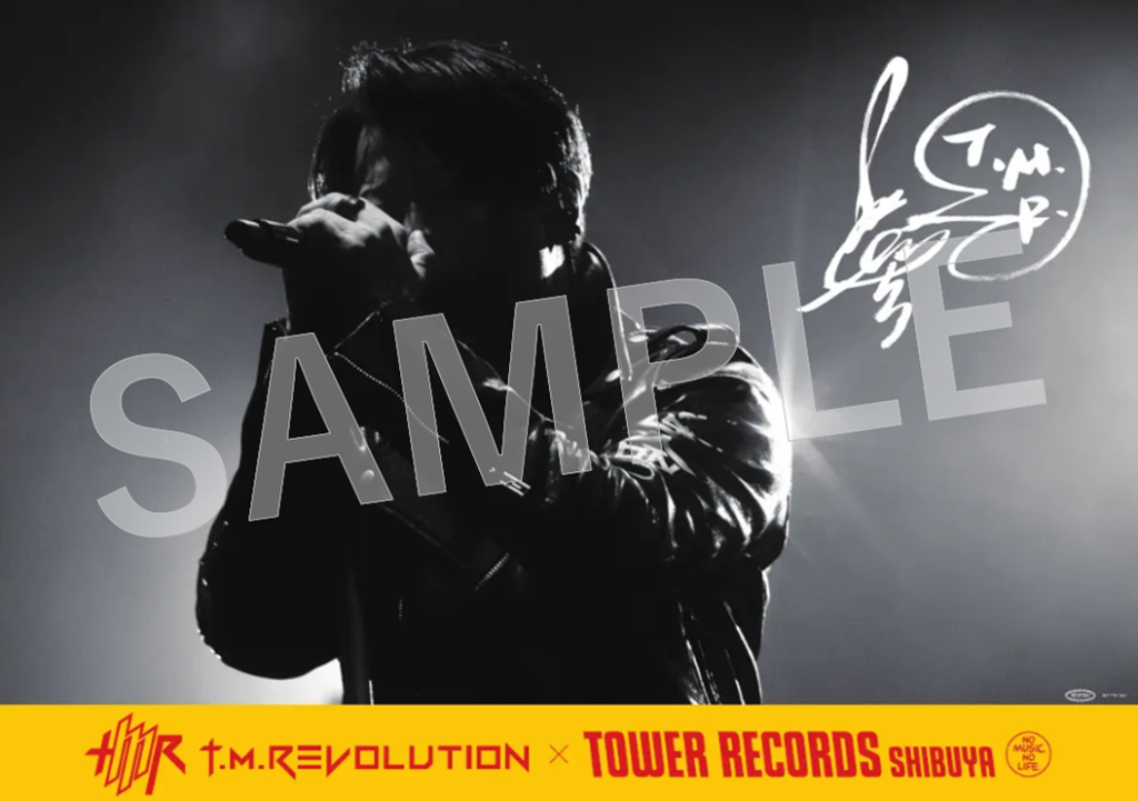 T.M.Revolution】『令和7年度 新党革命 臨時党大会』発売記念