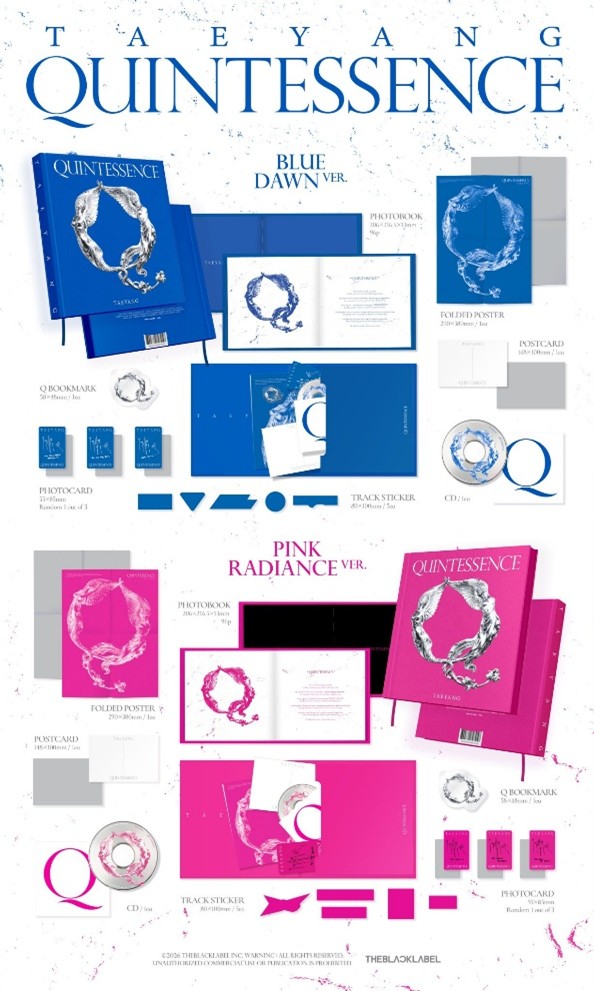 5/25(月)更新※【TAEYANG】'QUINTESSENCE' タワーレコード限定特典付き