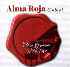 【Norico Ando】新作「Alma roja -umbral-」発売記念イベント