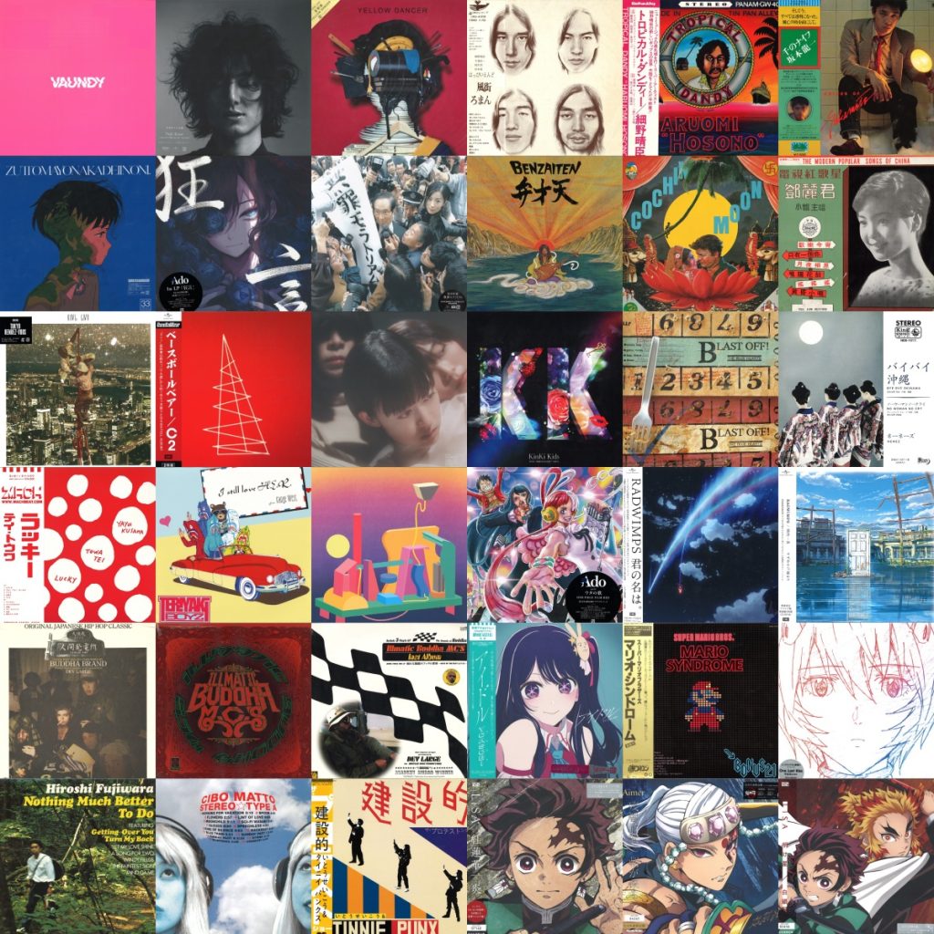 【中古レコード放出】6/20(SAT) J-POP SALE