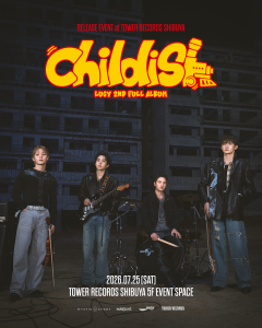 【LUCY】2ND FULL ALBUM <Childish>発売記念リリースイベント開催決定！