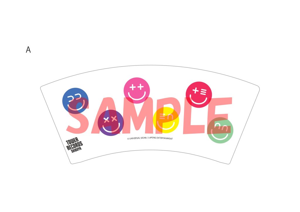 絵柄A(7/23配布)