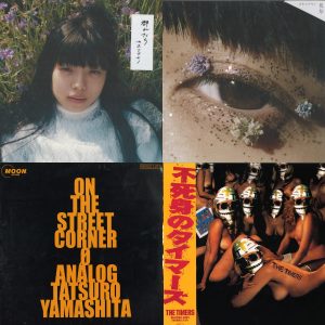 中古レコード放出】6/20(SAT) J-POP SALE – TowerRecords Shibuya
