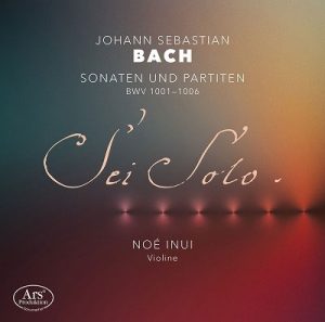【ノエ・乾】「J.S.バッハ: 無伴奏ヴァイオリン・ソナタ&パルティータ(全曲)」CD発売記念イベント