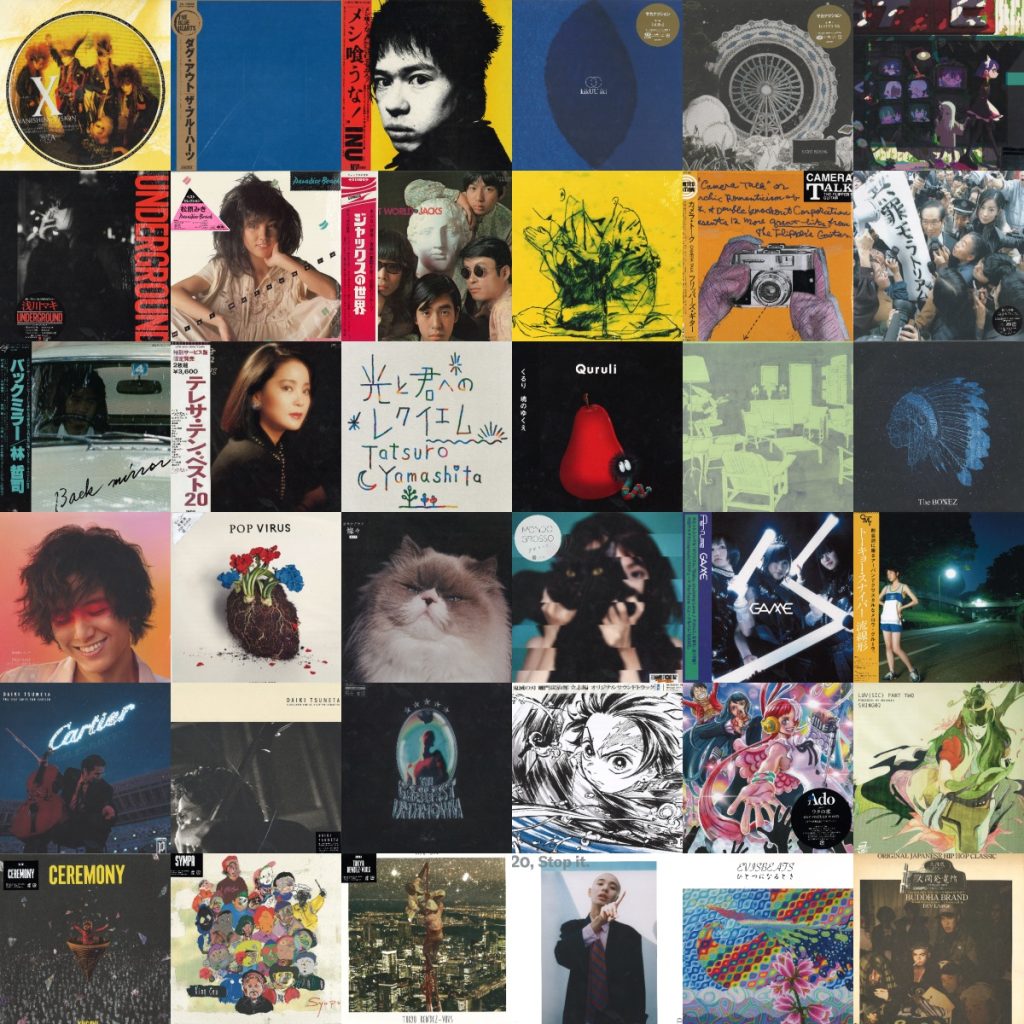 【中古レコード放出】7/18 (SAT) J-POP SALE