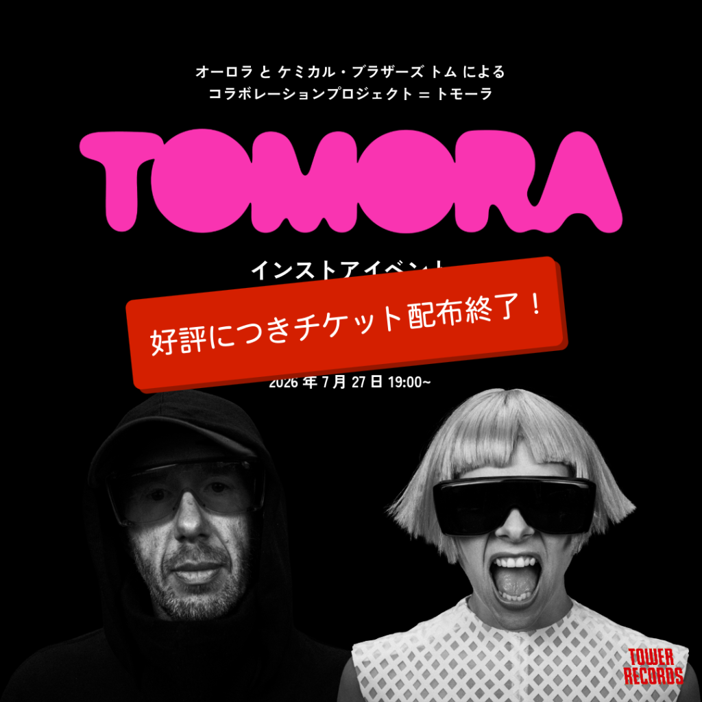 TOMORA】来日記念サイン会 – TowerRecords Shibuya