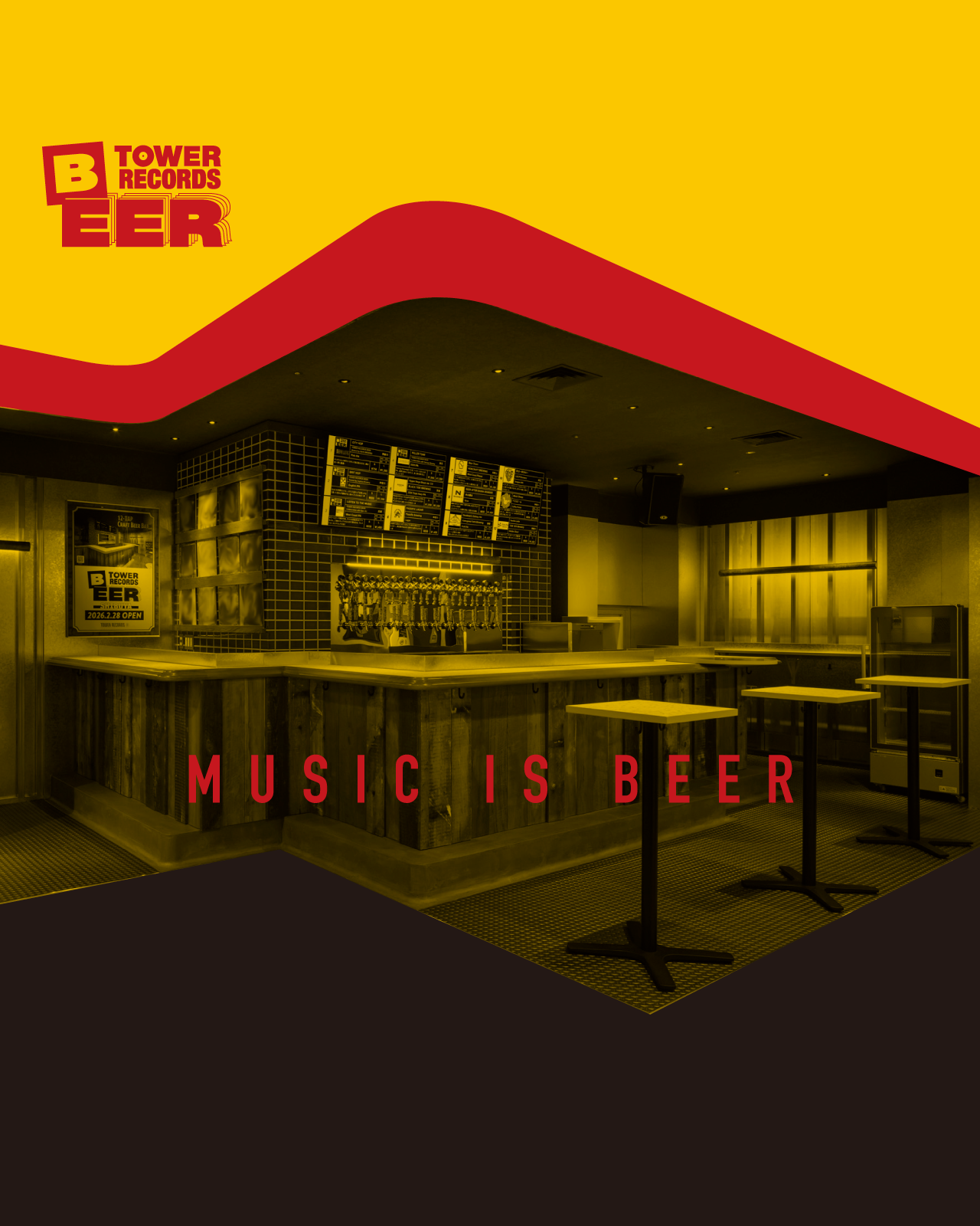 Teenage Brewingとのコラボビール「TURNTABLE」発表決定！