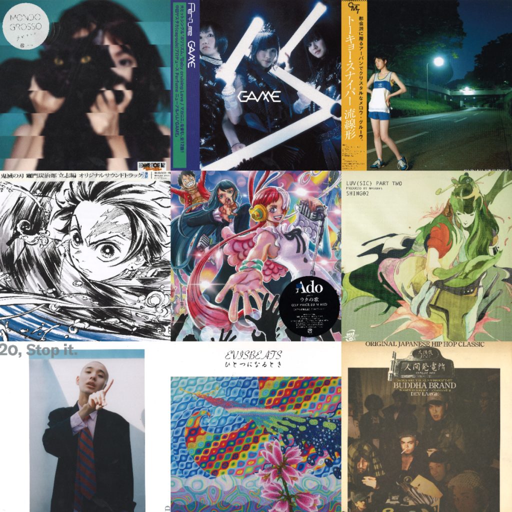日本人アーティスト　レコード9枚セット 中古レコード放出】7/18 (SAT) J-POP SALE – TowerRecords Shibuya