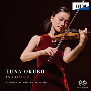 【大久保瑠名】「大久保瑠名 IN CONCERT Recorded at Takasaki City Theatre 2025」CD発売記念イベント