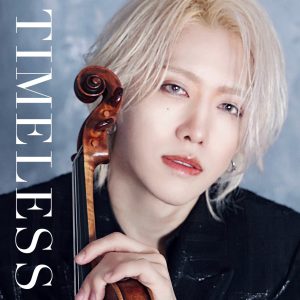 【弓代星空】「TIMELESS+」発売記念イベント
