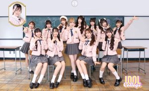 【アイドルカレッジ】　ニューシングル「禁断少女」発売記念イベント