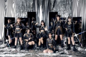 【INUWASI】　Major 3rd EP Release Event