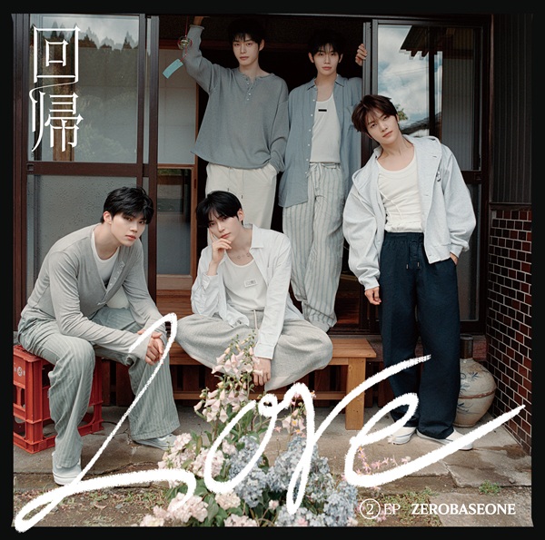 【ZEROBASEONE】Japan 2nd EP 『回帰LOVE』 発売記念 タワーレコード渋谷店スペシャル企画実施決定！