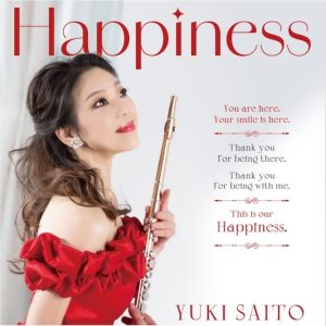 【齋藤友紀】「Happiness」発売記念イベント