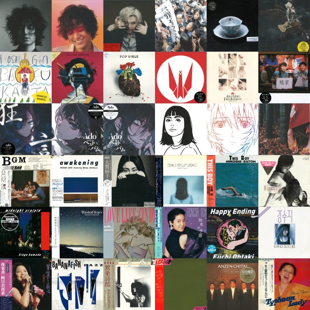 【中古レコード放出】8/15 (SAT) J-POP SALE