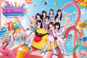 7/21更新※【WONHO】 EP [CORE]発売記念タワーレコード渋谷店限定特典