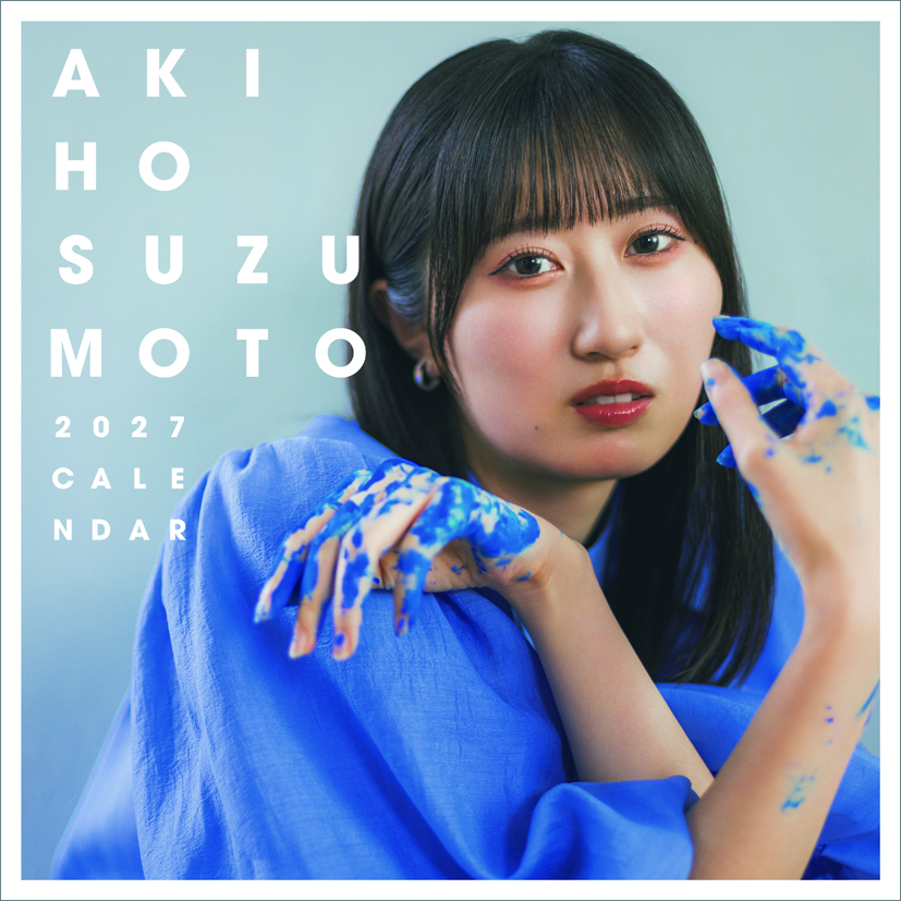 涼本あきほ】2027カレンダー発売イベント – TowerRecords Shibuya