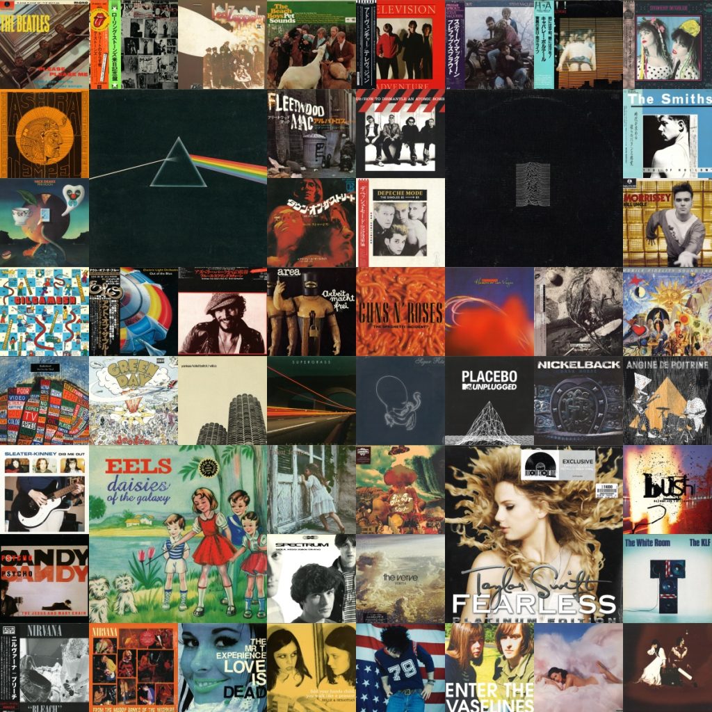 中古レコード放出】9/19 (SAT) ROCK/POP SALE – TowerRecords Shibuya
