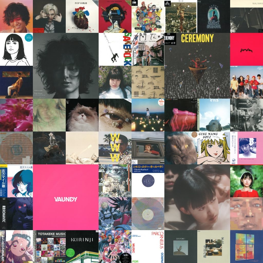 【中古レコード放出】9/12 (SAT) J-POP SALE