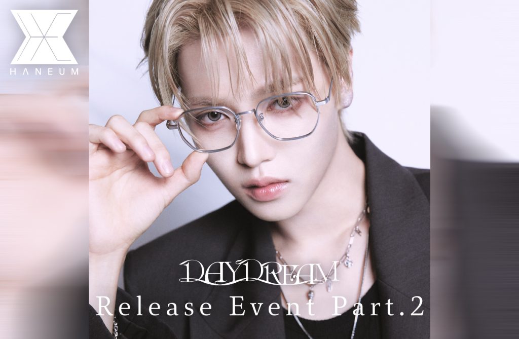 JANG HANEUM】The 2nd EP[DAYDREAM]リリースイベント @タワーレコード