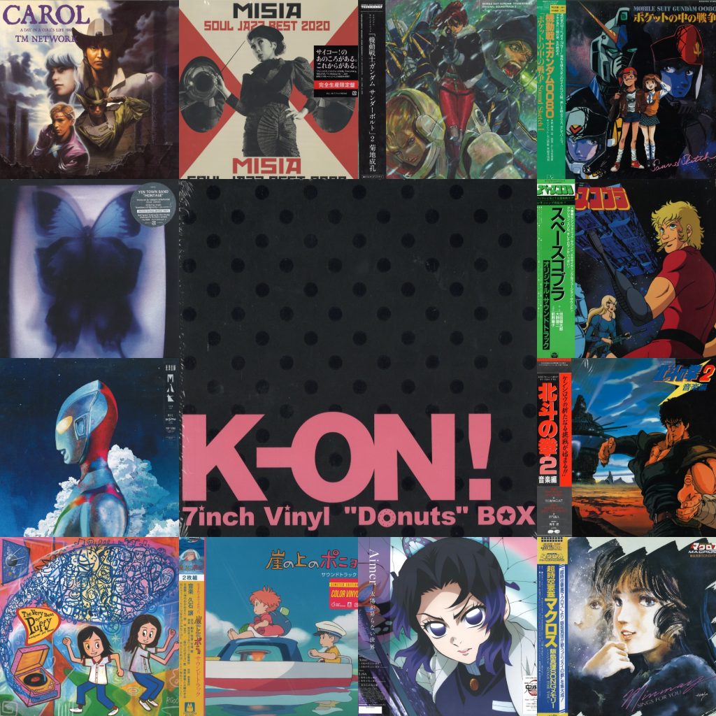 中古レコード放出】9/19 (SAT) J-POP SALE – TowerRecords Shibuya