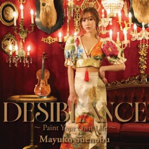 【末延麻裕子】『DESIBLANSE 〜Paint Your Own Life〜』発売記念イベント