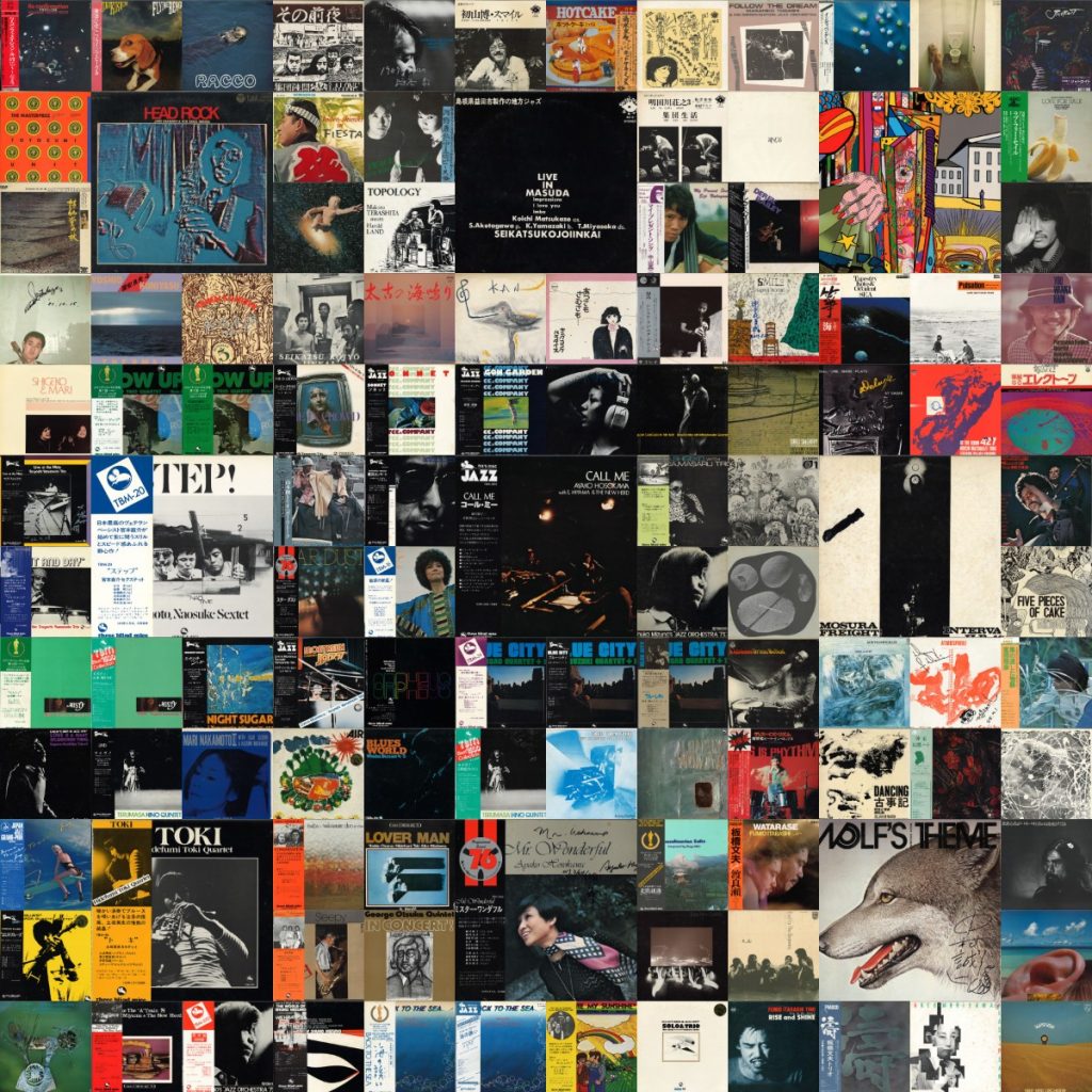 中古レコード放出】9/19 (SAT) 和JAZZ SALE – TowerRecords Shibuya