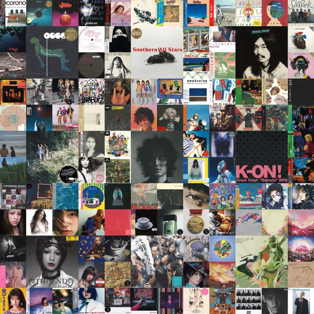 中古レコード放出】9/19 (SAT) J-POP SALE – TowerRecords Shibuya