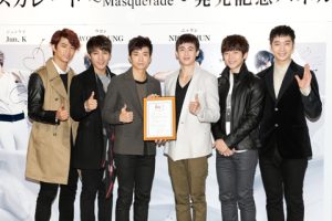 2PM