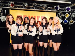gugudan