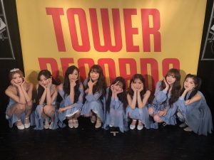 LOVELYZ