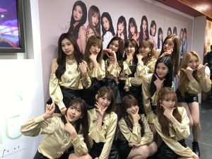 IZ*ONE