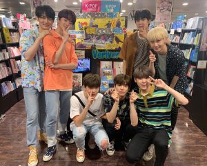 VERIVERY
