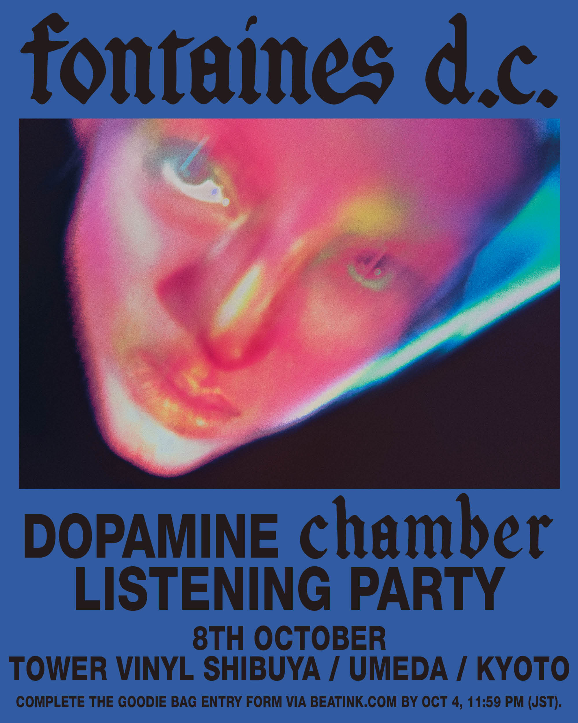 【Fontaines D.C.】『Dopamine Chamber』リスニング・パーティ開催決定！