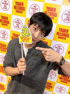 CHANYEOL